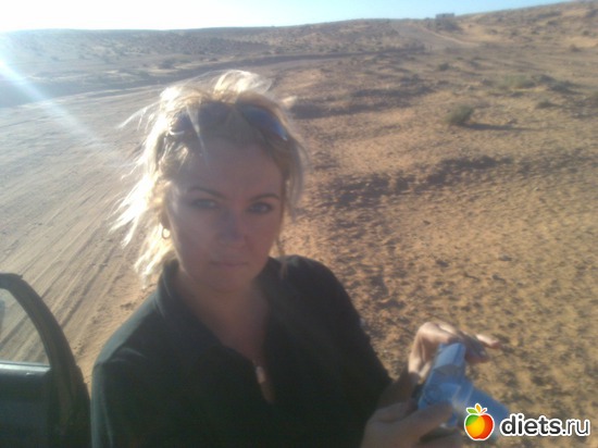 4 фото: моя семья