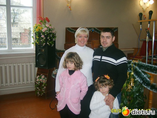 1 фото: моя семья
