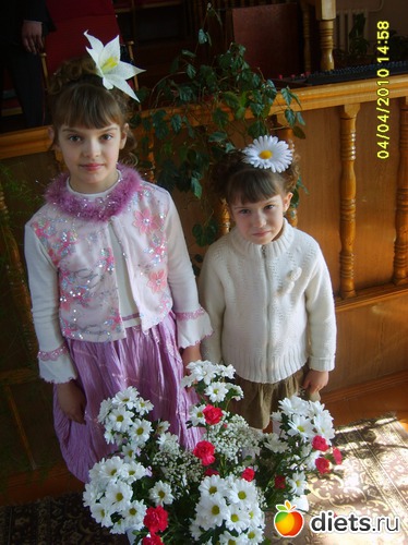 4 фото: моя семья