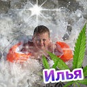 А вот и сынок!