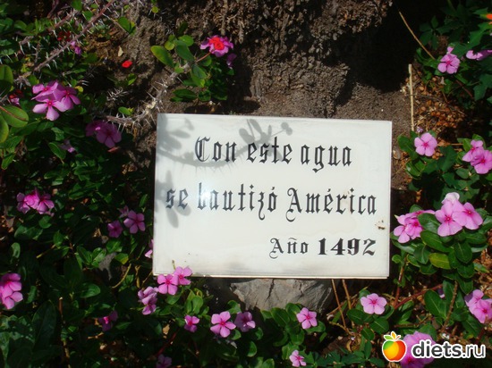 Колумб прибыл на остров Гомера перед отплытием, альбом: Тенерифе