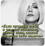 �������� ����������: ������ ������