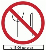 ������ ������ �����-��!!!