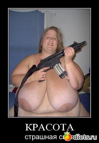 6 фото: стимуляторы