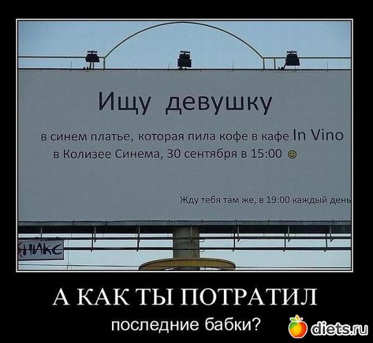 4 ����: ��� �������� ����������