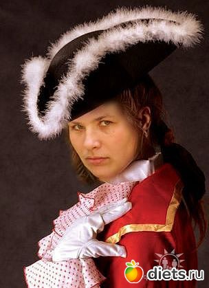 Всего по немногу