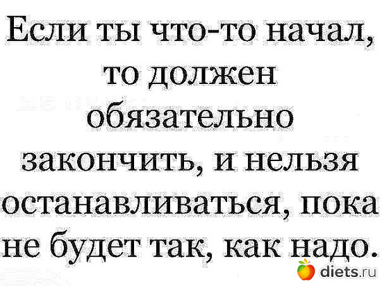 23 фото: Худеющим