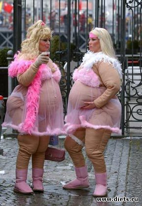 НЕ ХОЧУ ТАКОЙ БЫТЬ!