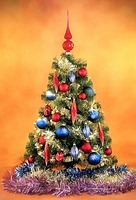 С НАСТУПАЮЩИМ!