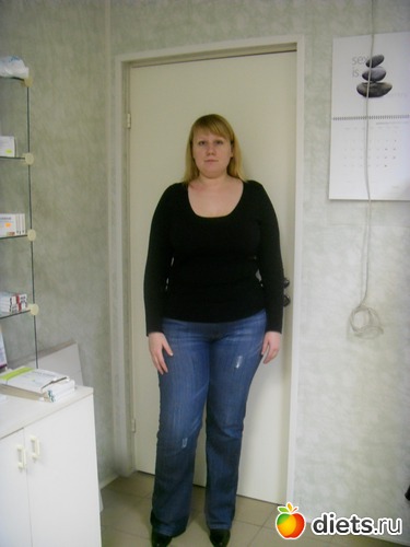 такой я была 1,5года назад, альбом: Я