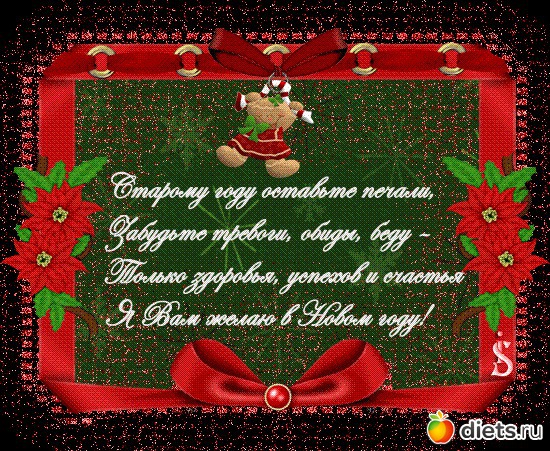 2 фото: картинки