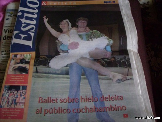 �������,�.���������. � � ���, ������: ������ ��� �������...