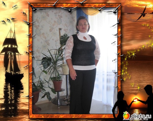 84��-������!, ������: ���� ������ "��"