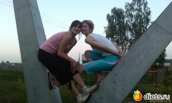 8 ����: ����� �� ���� ����!