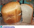 Белый хлеб с отрубями на закваске без дрожжей