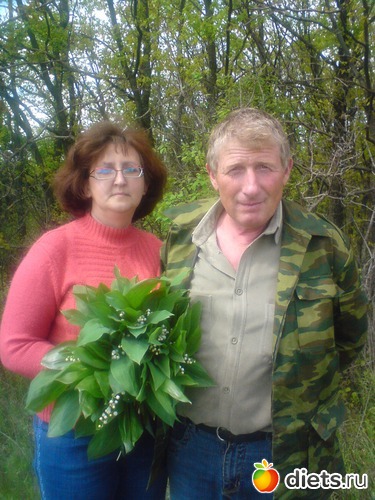 я с мужем, альбом: ландыши