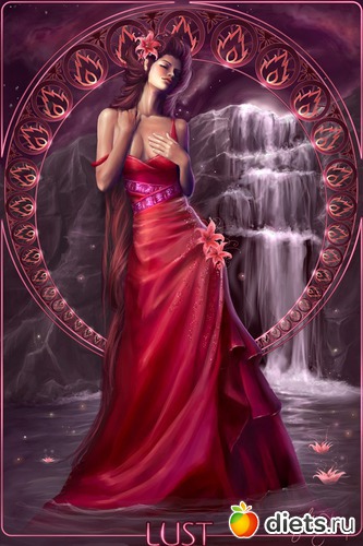 Вожделение - Lust, альбом: Смертные грехи