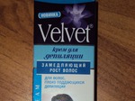 Velvet - -  .