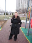 Сегодня старт