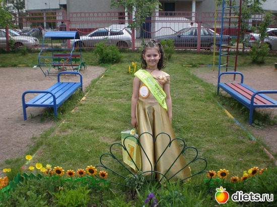 14 ����: ��