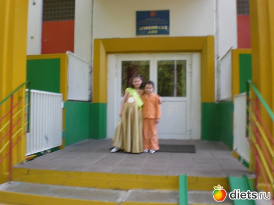 15 ����: ��