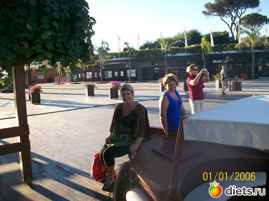 �� �� ������� ��������., ������: ������.����� 2010.