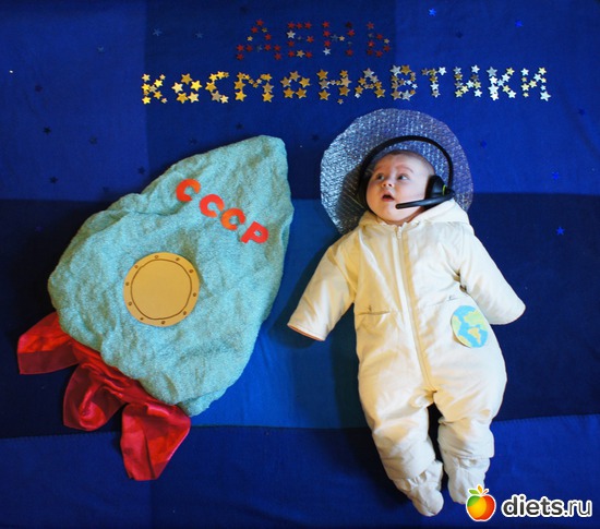 � ����������!, ������: ��� �����-���� ��������� ����������