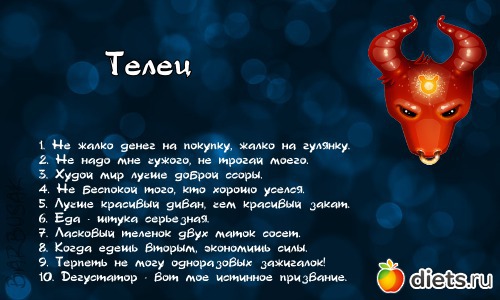 10 ��������� ������� ����� �������