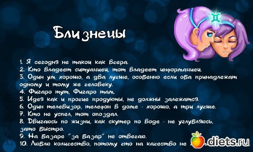 10 ��������� ������� ����� �������