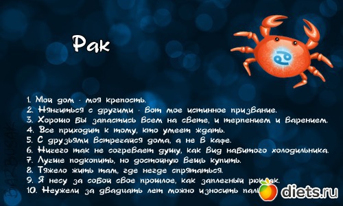 10 ��������� ������� ����� �������