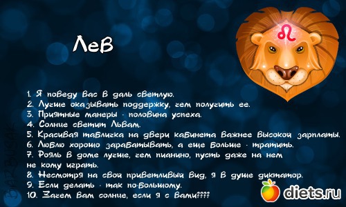 10 ��������� ������� ����� �������