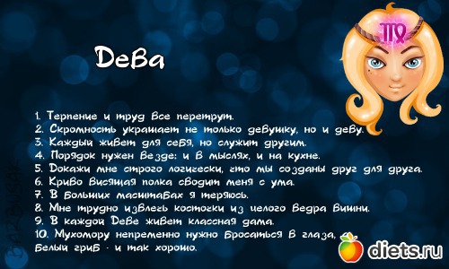 10 ��������� ������� ����� �������