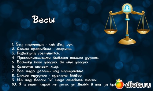 10 ��������� ������� ����� �������