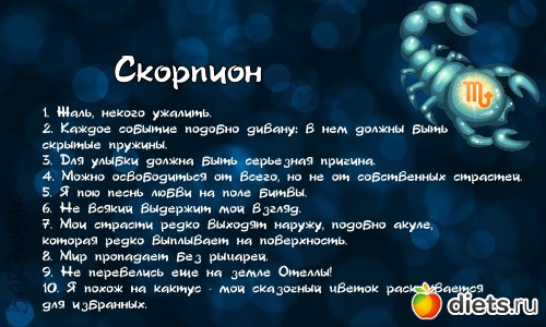 10 ��������� ������� ����� �������