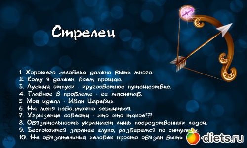 10 ��������� ������� ����� �������