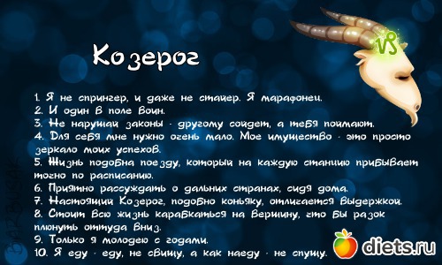 10 ��������� ������� ����� �������