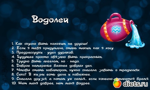 10 ��������� ������� ����� �������