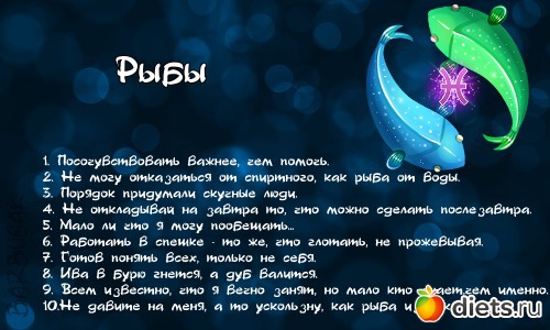 10 ��������� ������� ����� �������