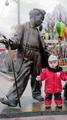 Ничего...вот подрасту....
