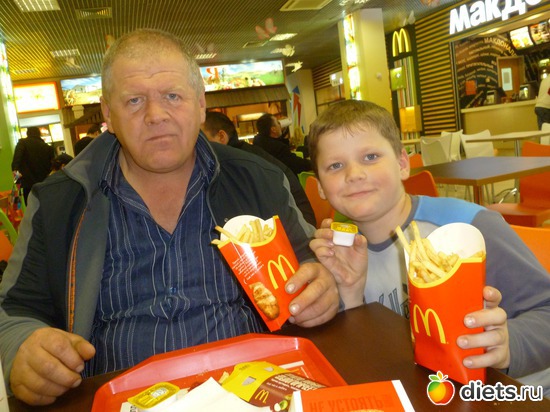 ��� ������, ��� ���� �� ����������, ������: ��� �����