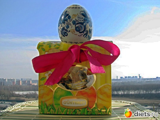 ПРАЗДНИК...., альбом: О РАЗНОМ...