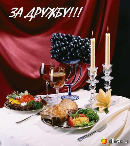 68 фото: Поздравления (на все случаи жизни)!!!