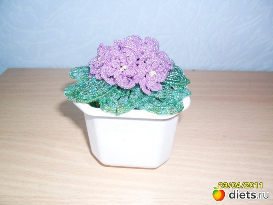 Фиалка, альбом: Бисероплетение