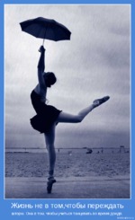 ... � ����� � ���...