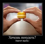 � ����� �����!