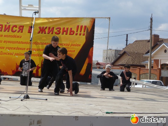 ��� ���� �����, ������: ��� �����