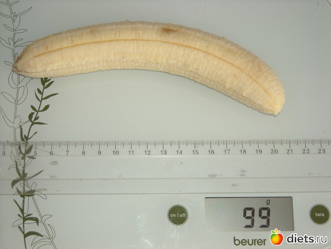 Сколько весит банан без кожуры в среднем. Банан без кожуры. Вес банана без кожуры. Бананы (вес). Масса среднего банана без кожуры.