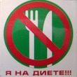 Везет же кому-то!
