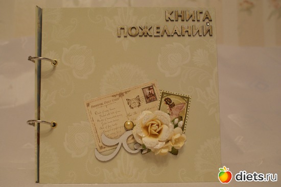 16 ����: ��� ������ ���� � ������������ ��� ��� � ���������� � ����������� ������