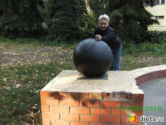 5 ����: � ���� � ���������...